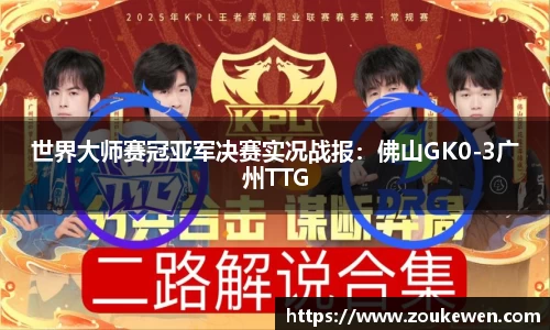 九游体育.九游体育官网入口