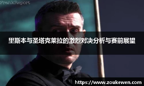 九游体育app